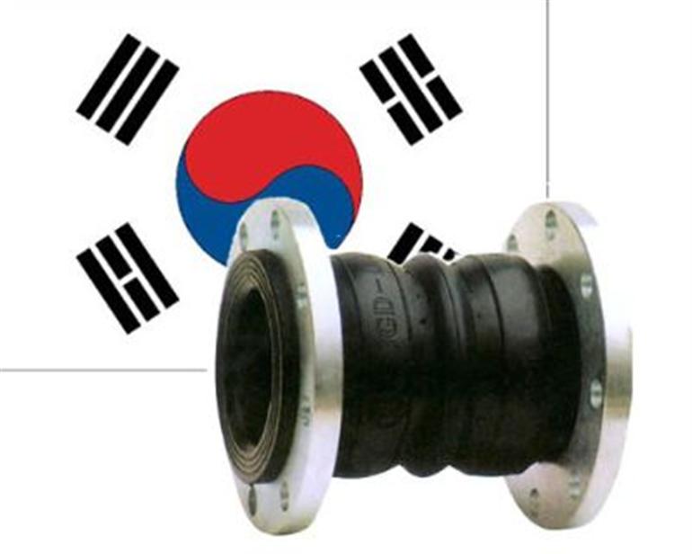 JGD-WH韩标双球高压橡胶接头
